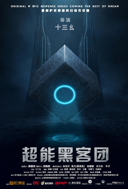 买个假的台湾醒吾科技大学文凭毕业证